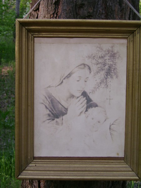 Икона в лесном ските