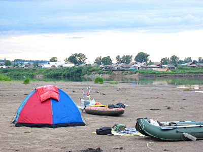 село Боготол