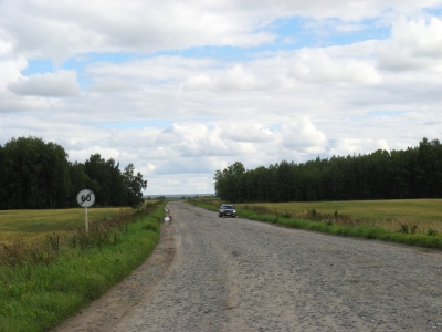 старая дорога Ишим-Абатское