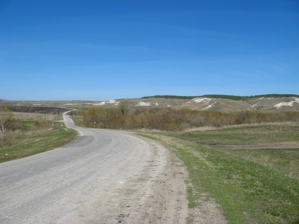 Подвальские террасы