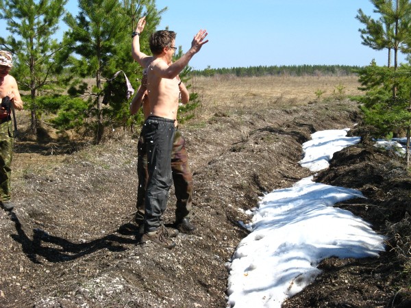 Подвальские террасы