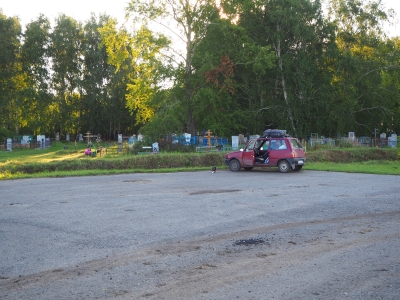 кладбище Пеганово