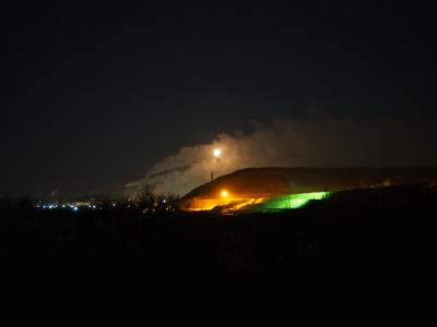 Ачинский глинозёмный комбинат